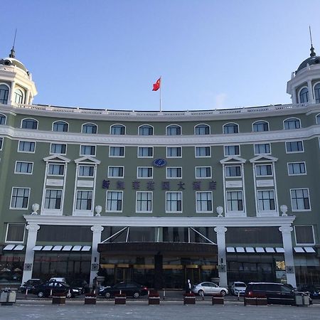 New Gloria Plaza Garden Hotel Харбин Екстериор снимка