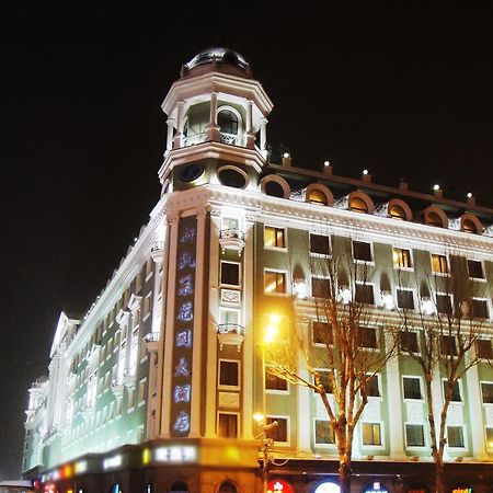 New Gloria Plaza Garden Hotel Харбин Екстериор снимка