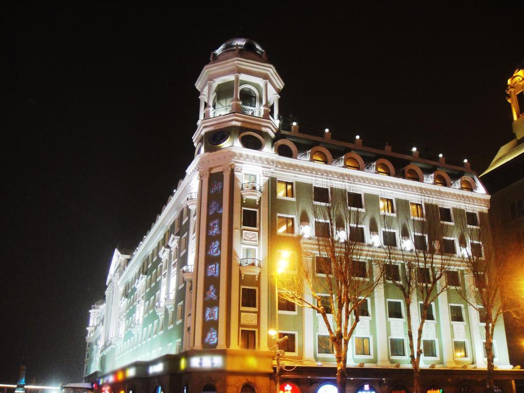New Gloria Plaza Garden Hotel Харбин Екстериор снимка