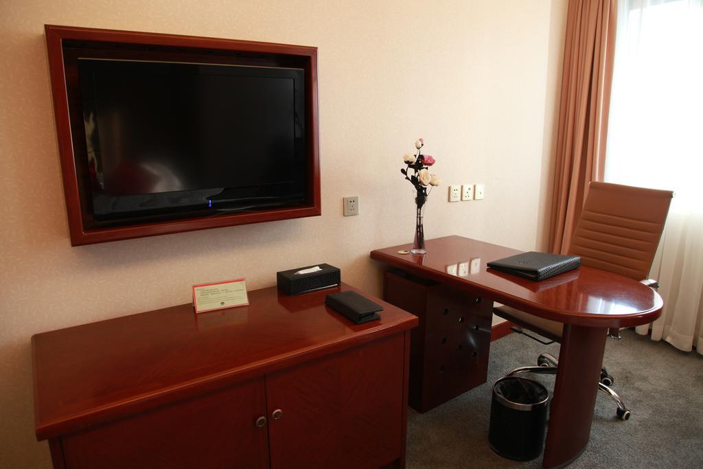 New Gloria Plaza Garden Hotel Харбин Екстериор снимка